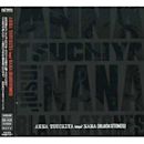 Anna Tsuchiya Inspi' Nana (Black Stones)