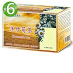 長庚生技 洋甘菊茶6盒(25包/盒)