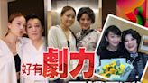 容祖兒撐好友演話劇讚不絕口 撲飛叫埋媽咪再睇多次