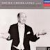 Shura Cherkassky Live: 80th Birthday Recital from Carnegie Hall, Vol. 2