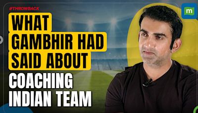 I’d love to coach India: When Gambhir said this about becoming Indian cricket coach