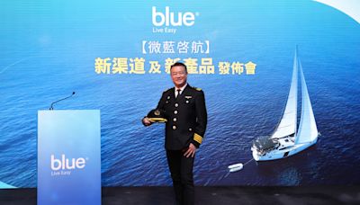 Blue Sets Sail to Partner with over 100 Insurance Brokers in 2 Years First Launch of 25-year Participating Life Insurance Plan WeWealth GoWealth...