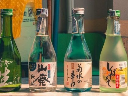 Qué hacer en Guadalajara: Conéctate con Japón y asiste al Sake Fest