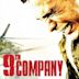 The 9th Company