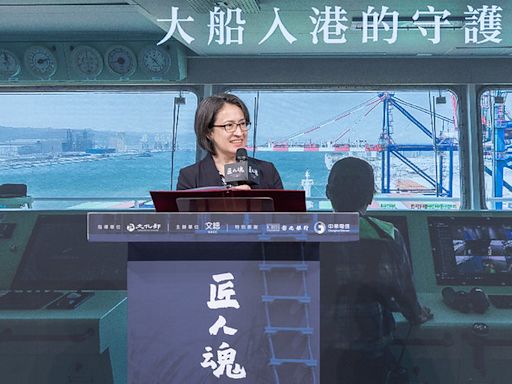 匠人魂介紹引水人 蕭美琴：如政府要把台灣這艘大船平安航向世界