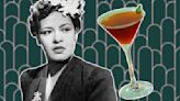 Drink Like Billie Holiday And Try Her Favorite Cocktail, The Stinger