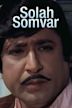 Solah Somvar