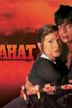 Chaahat (1996 film)