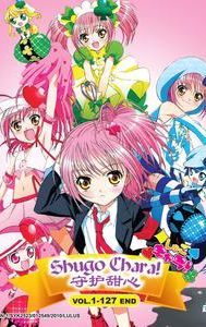 Shugo Chara!