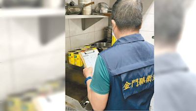 台中旅行團赴金門上吐下瀉 檢驗結果曝：暫排除食物中毒