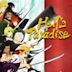 Hell's Paradise: Jigokuraku