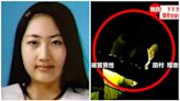 日本無頭屍案開審 揭疑兇一家關係極扭曲 把頭顱帶返家還摘眼球