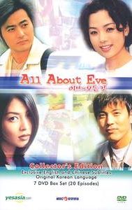 All About Eve (South Korean TV series)