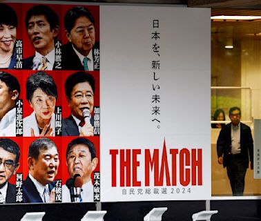 Japan's LDP picks new leader to replace outgoing PM Kishida