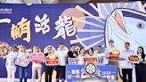 2024屏東第一鮪拍出歷史新高 昇恆昌加碼100萬捐助海難救助基金 | 生活 | Newtalk新聞