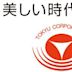 Tokyu Corporation