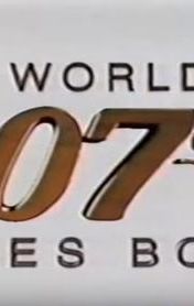 The World of James Bond