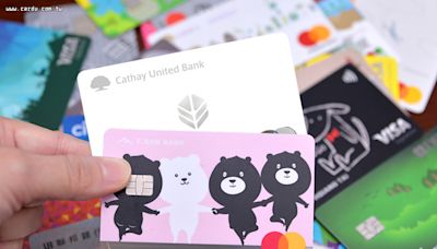 信用卡首刷禮大拼場 CUBE卡UBear卡回饋戰