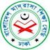 Bangladesh Madrasah Education Board