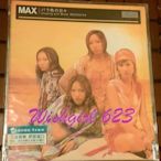 MAX -『バラ色の日々』日版單曲CD(全新品)~ Nana、Mina、Reina、Lina、新好男孩 翻唱曲