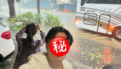 山陀兒｜男星赴高雄錄外景節目遇颱風要落車避難 公開現場災情照