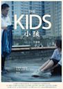 The Kids (film)