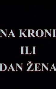 Crna kronika ili dan zena