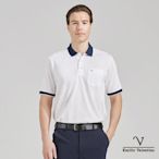 【Emilio Valentino范倫鐵諾】男裝吸濕排汗涼感彈性短袖POLO衫-白(66-4V8127)