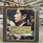 【二手】 李克勤演奏廳 CD+VCD一體碟 碟面整體近95新 淡痕2186 音樂 磁帶 CD【吳山居】