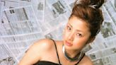 Aya Ueto is set to welcome another baby in summer