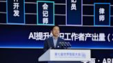 百度李彥宏：十年後一半工作會是提示詞工程