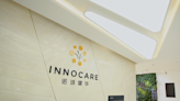 InnoCare Pharma Limited expects multiple drug products to reach approval