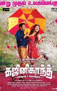 Ghajinikanth