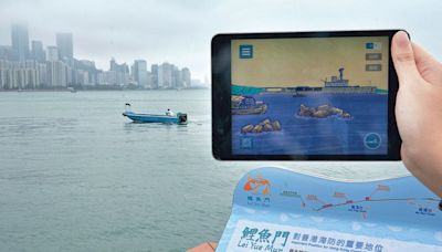 「城市景昔」增鯉魚門6景 另添港產片元素 - 20240606 - 港聞