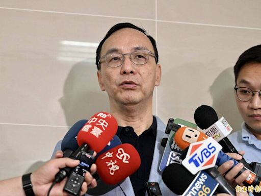 台北市警察局人事風波 朱立倫稱「內政部這次真的很誇張」
