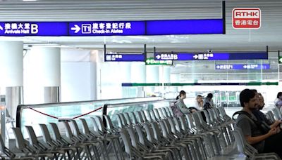 隨摩羯迫近 機管局在香港國際機場採取多項特別措施 - RTHK