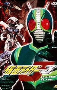 Kamen Rider J