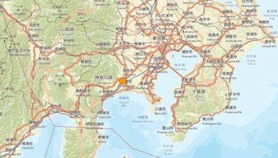 日本神奈川縣5.3地震 專家評估與南海海槽無關