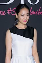 Kim Min-jung (actress)