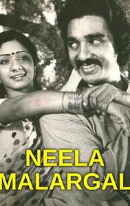 Neela Malargal