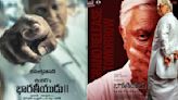 Bharateeyudu 2 Box Office Collection Day 7 Prediction: Shankar-Kamal Haasan's Hyped Sequel Falls Flat On Face