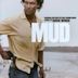 Mud [Original Motion Picture Soundtrack]