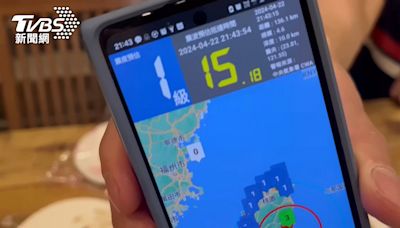 比國家警報靈敏！ 18歲高3生研發「地震速報APP」