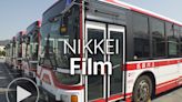 NIKKEI Film: In search of bus drivers