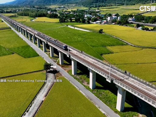 震後重振觀光 政院分3階段補助台東旅遊業