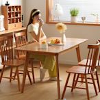 日式全實木餐桌家用小戶型飯桌折疊可伸縮櫻桃木原木風餐桌椅組合.