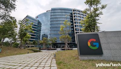 Google 啟用新北板橋的新研發辦公大樓
