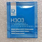 Dr. Hsieh 達特醫 H303 玻尿酸保濕潤澤精華液 2ml