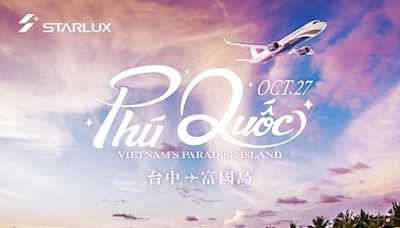 星宇航空台中出發再添富國島 10/27起直飛