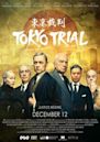 Tokyo Trial (miniseries)